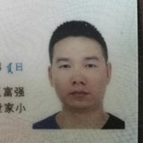 缘定金生