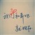 KHY_520