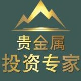 王鼎鑫