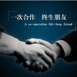 熊宇晨