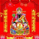 宁财神解盘