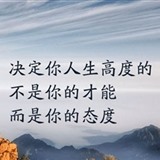 许世严