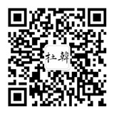杜韩解盘