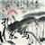 孔家鸣1