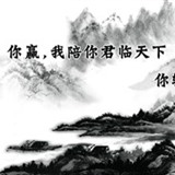 分析师康玲