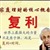 黄金走势分析