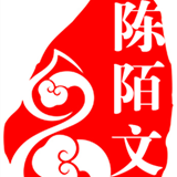 李成易