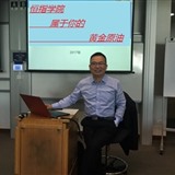 分析师吴余斌