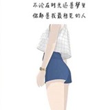 期市短线