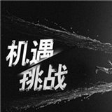 礼丞御