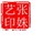 张姝艺