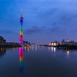 招商经理_张