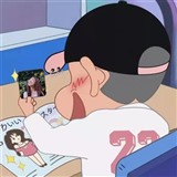 Liliu