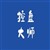 金油控盘大师