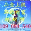 a911729353