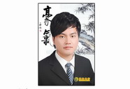 大道至简