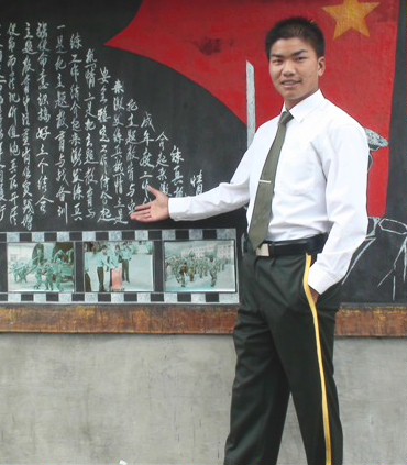 阴阳手