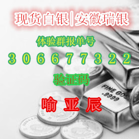喻亚辰1