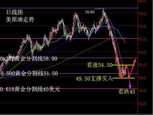图片_20181215162427.png