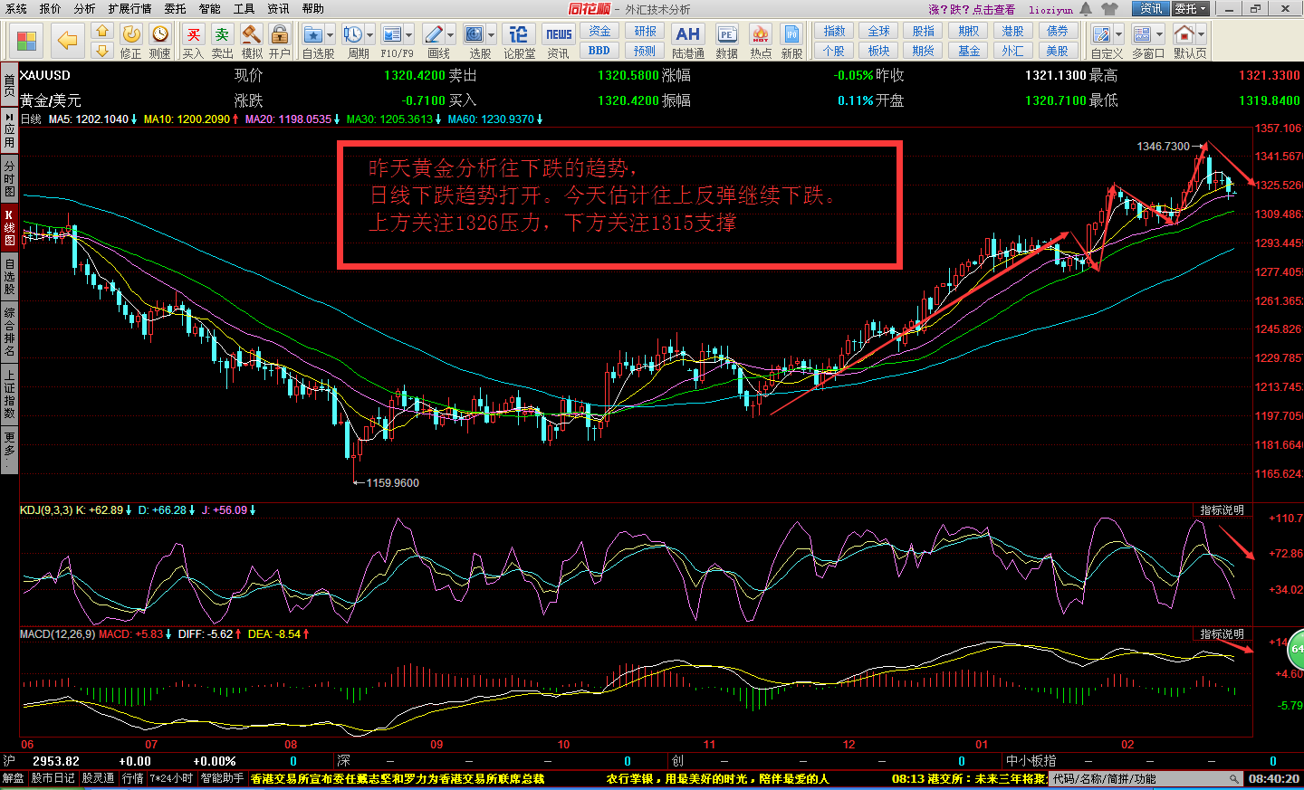 微信图片_20190228090152.png