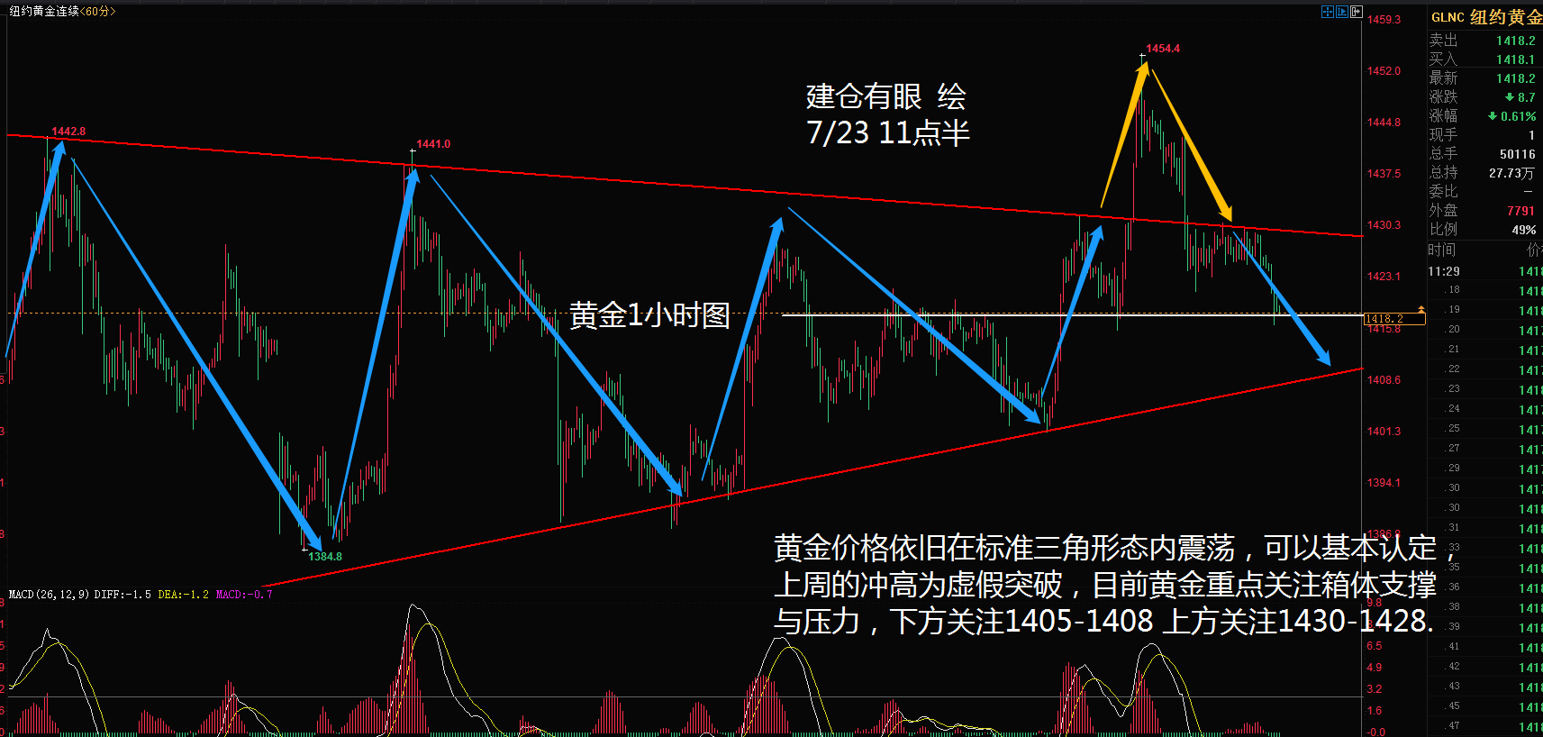 微信图片_20190723114213.png
