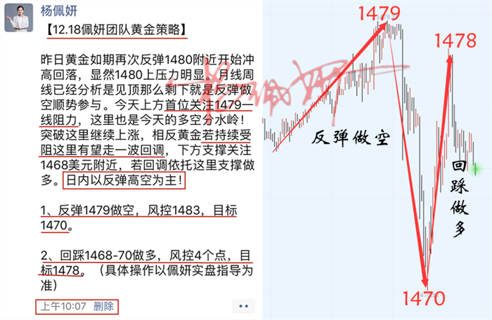QQ截图20191218210807_副本.png