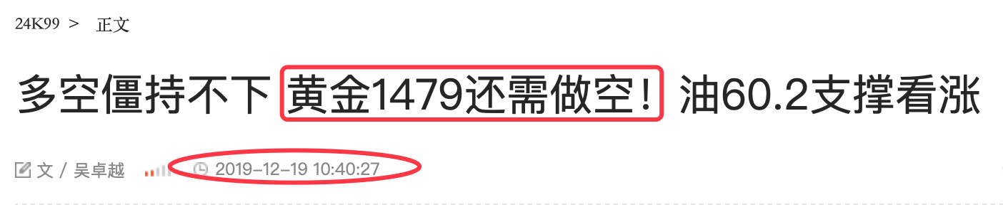 QQ20191219-170849@2x.png