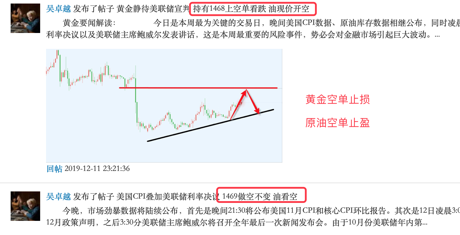 QQ20191212-101736@2x.png