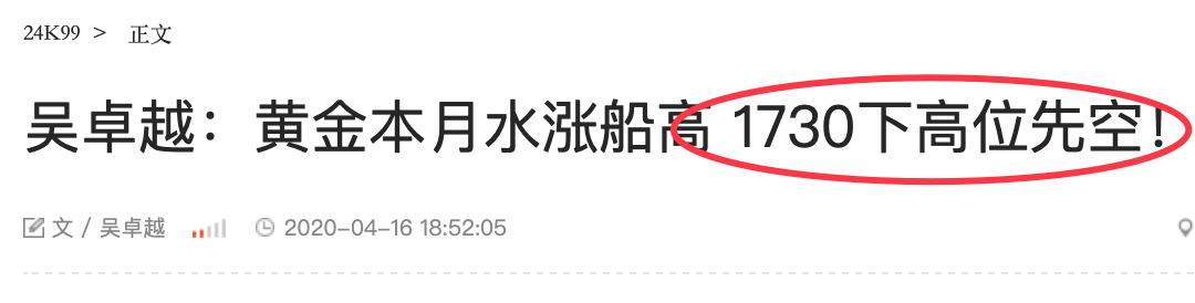 QQ20200422-101713@2x.png