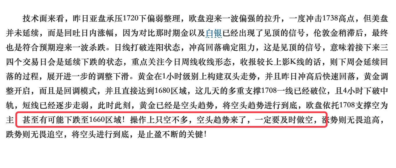 QQ20200422-101815@2x.png