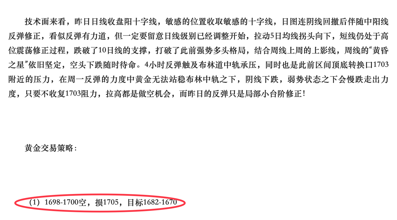 QQ20200422-102322@2x.png