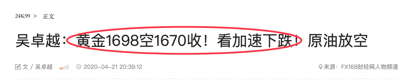 QQ20200422-102339@2x.png
