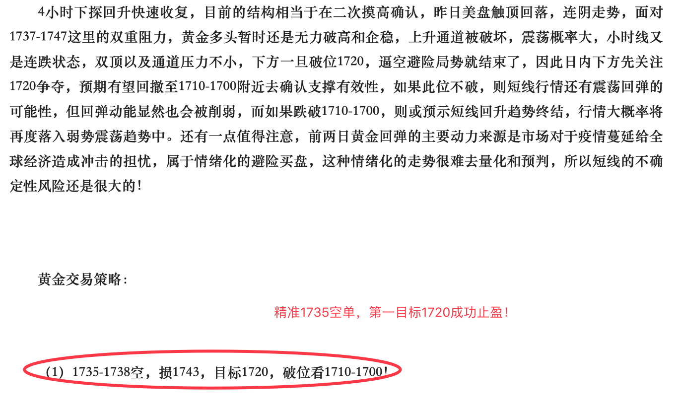 QQ20200424-223659@2x.png