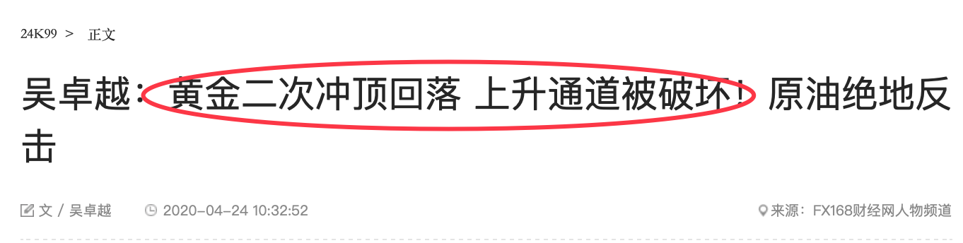 QQ20200424-230535@2x.png