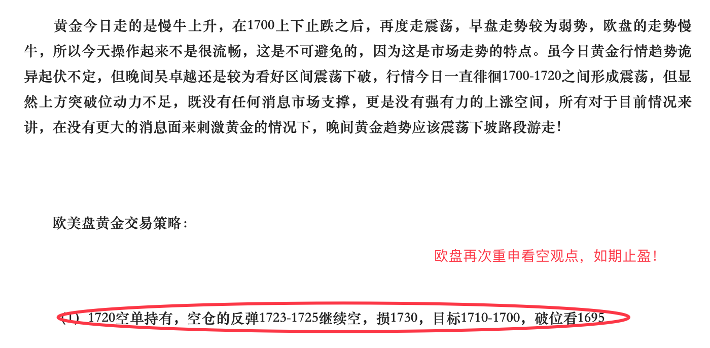 QQ20200430-214240@2x.png