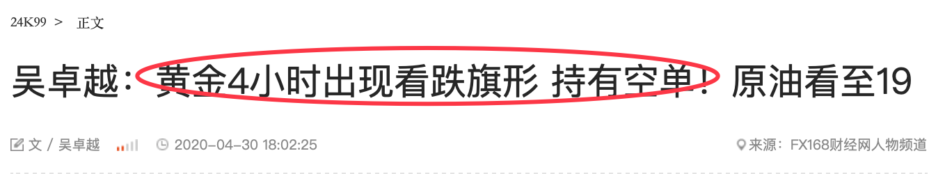 QQ20200430-214203@2x.png