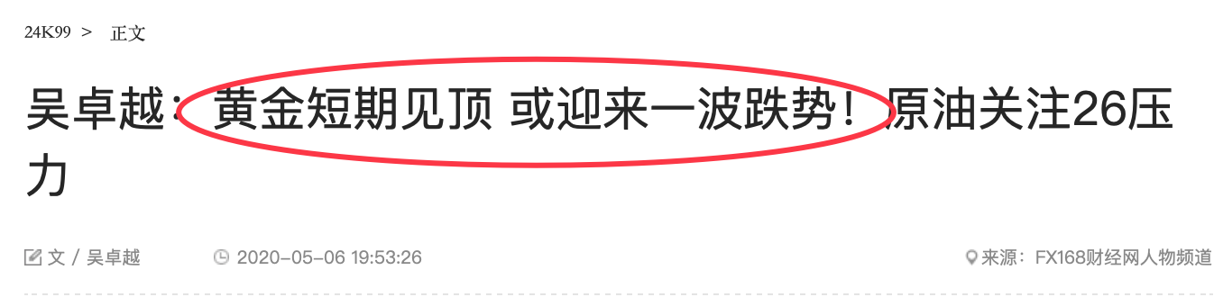 QQ20200506-225416@2x.png