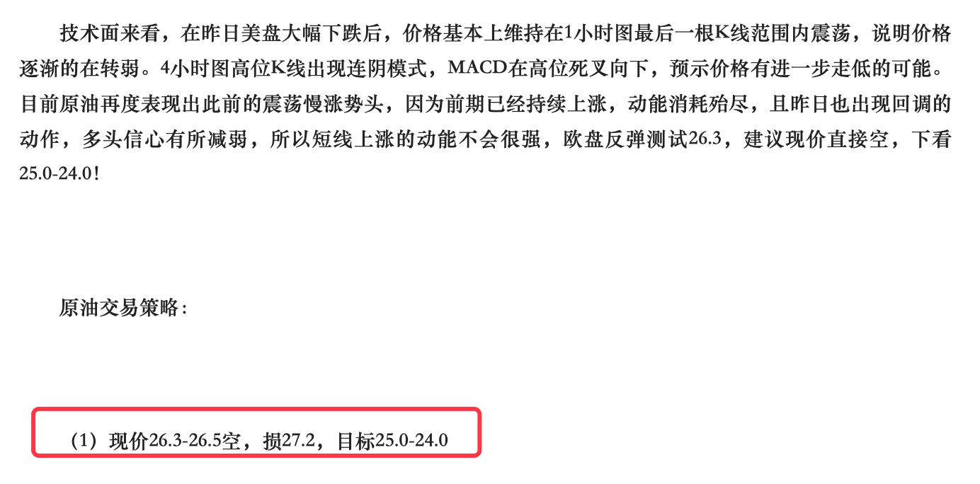 QQ20200507-230305@2x.png