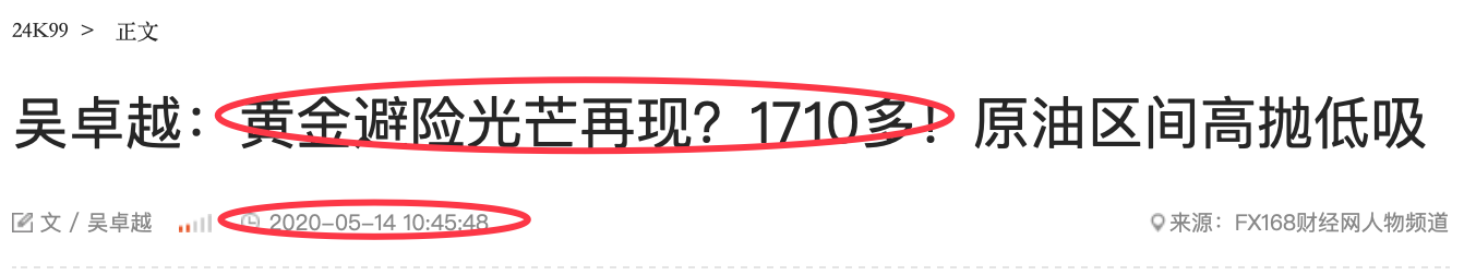 QQ20200514-203424@2x.png