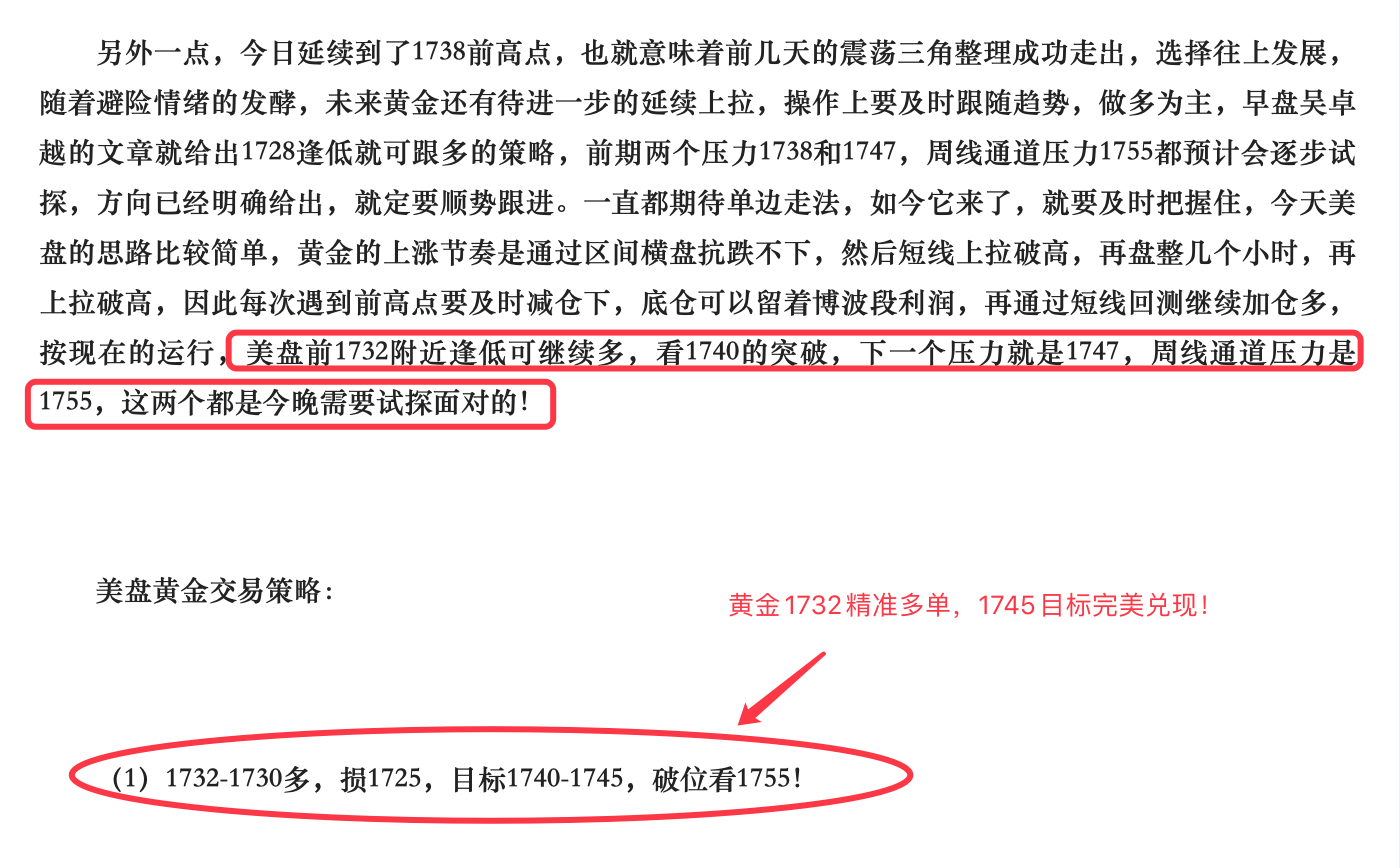 QQ20200515-211528@2x.png