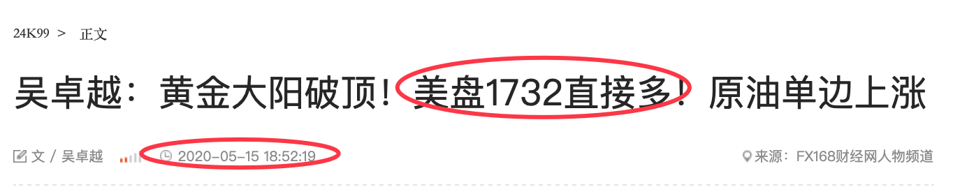 QQ20200515-235708@2x.png