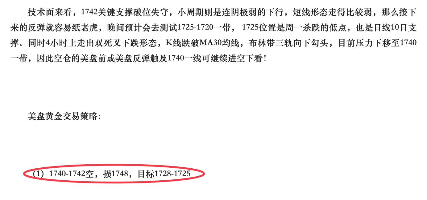 QQ20200521-215043@2x.png