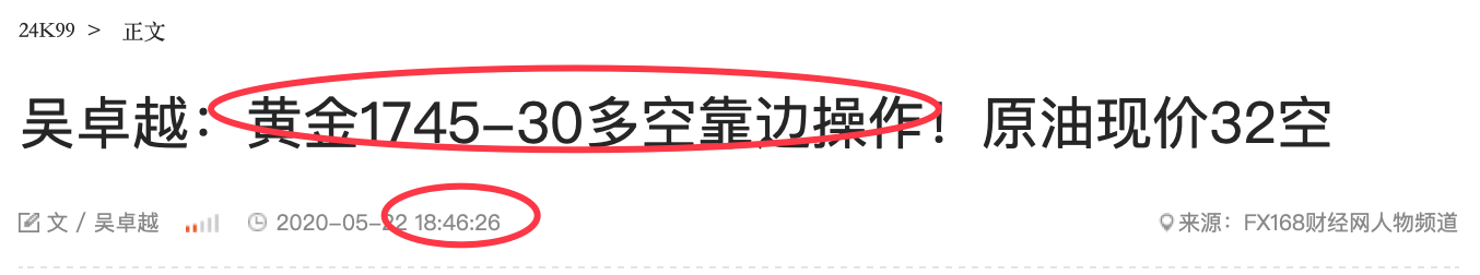 QQ20200522-225815@2x.png