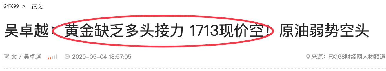 QQ20200505-101711@2x.png