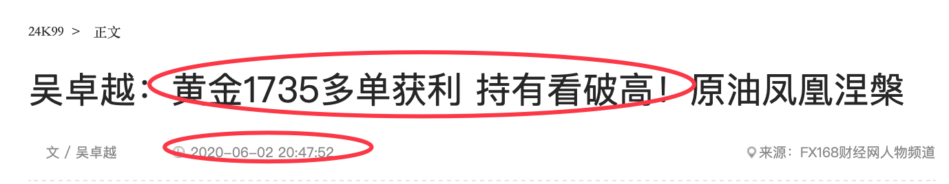QQ20200602-230512@2x.png