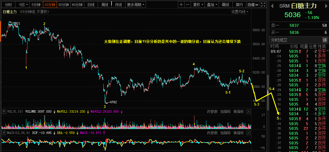 微信图片_20200817095137.png