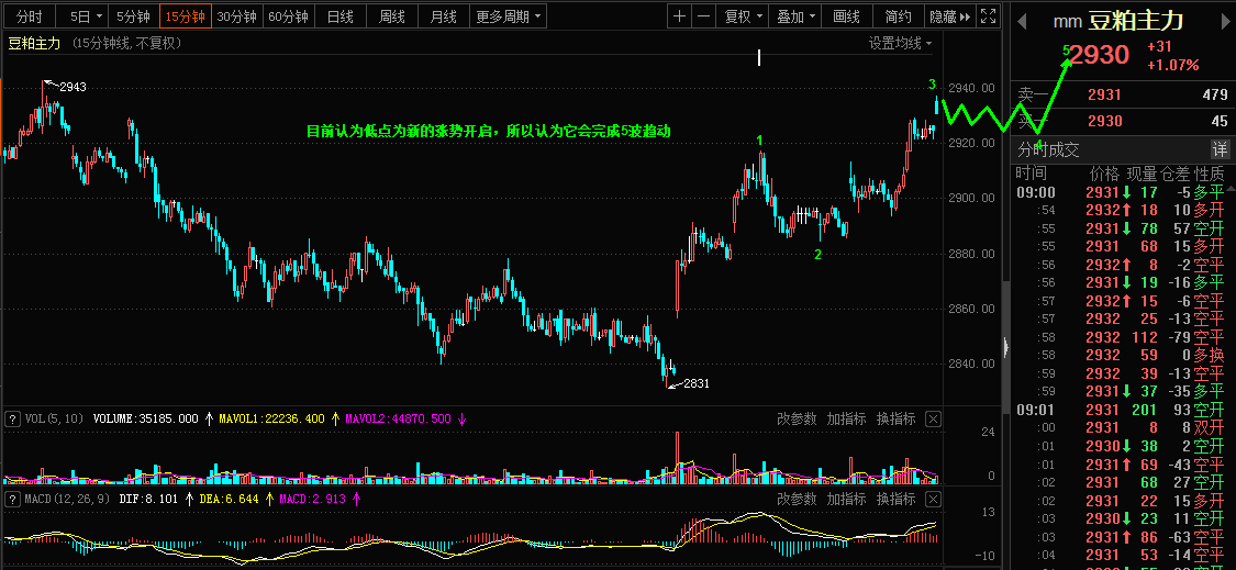 微信图片_20200818091121.png