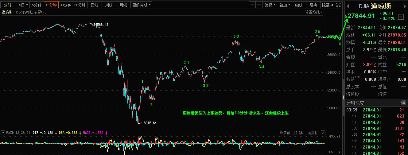 微信图片_20200818091125.png