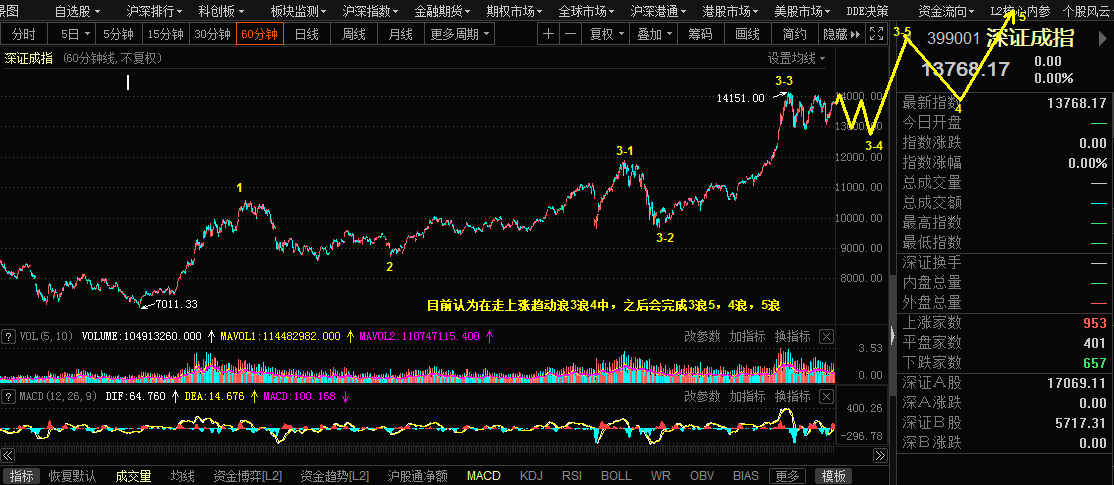 微信图片_20200819092724.png