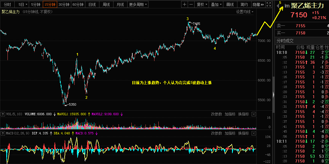 微信图片_20200820102951.png